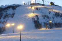 Hesperus Ski Area